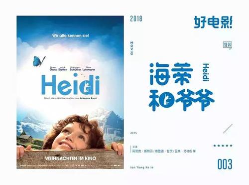 西方学院证书办理